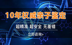 吉林省怀孕期间怎么做孕期亲子鉴定，在吉林省怀孕期间做亲子鉴定准确吗