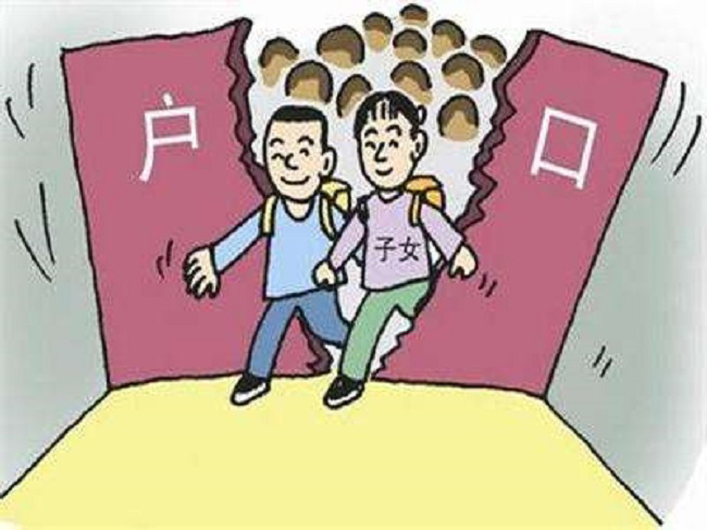 大兴安岭落户亲子鉴定如何收费,大兴安岭落户口亲子鉴定电话查询