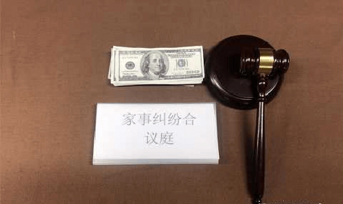 河北司法亲子鉴定的流程,河北司法亲子鉴定结果需要多久