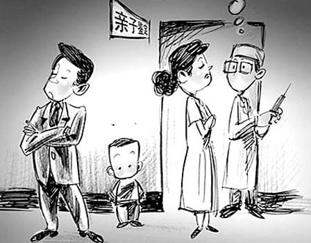 天津市匿名亲子鉴定多少钱一次,天津市隐私亲子鉴定的流程