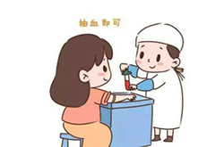 安庆怀孕期间怎么做孕期亲子鉴定，在安庆怀孕期间做亲子鉴定准确吗