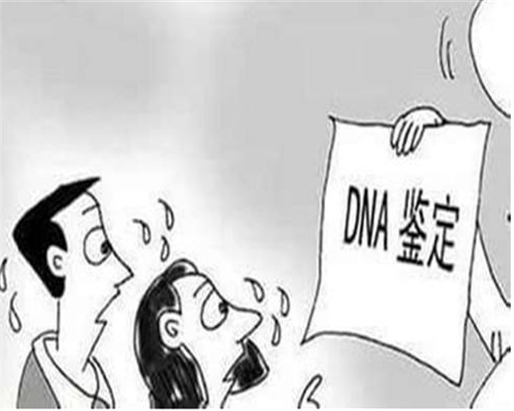 甘孜隐私DNA亲子鉴定哪里做,甘孜隐私亲子鉴定流程是什么