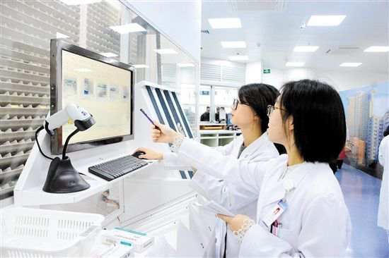 上海市什么医院能办理亲子鉴定,上海市医院做DNA鉴定流程